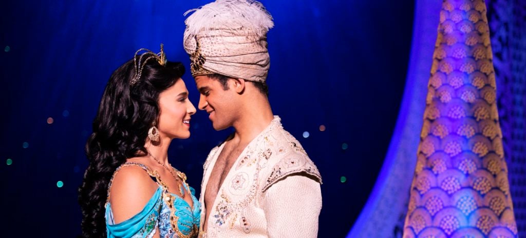 500+ Civic Center Aladdin HD Terbaik